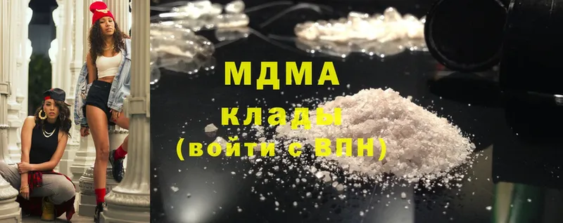 hydra ссылка  Николаевск  маркетплейс состав  MDMA Molly 